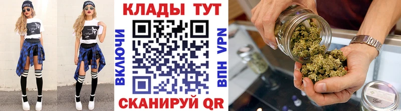 Названия наркотиков Заозёрск Кокаин Меф мяу мяу А ПВП LSD-25 Каннабис АМФ