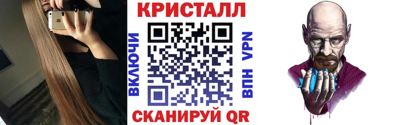 мега зеркало  Заозёрск  АМФ 97% 