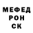 Alpha PVP СК КРИС Heather K.