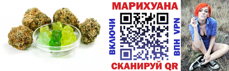 Canna-Cookies марихуана  наркотики  Заозёрск 