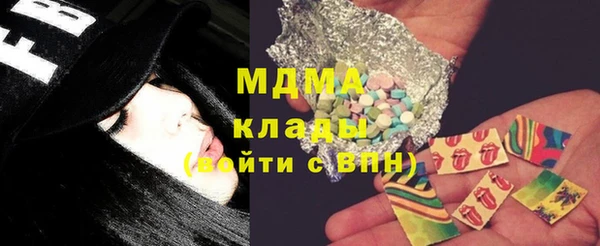 мяу мяу мука Баксан