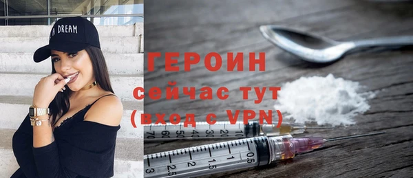 мяу мяу мука Баксан