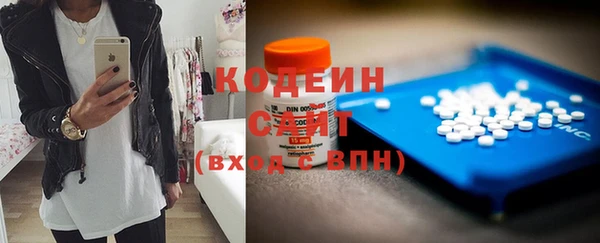 мяу мяу мука Баксан