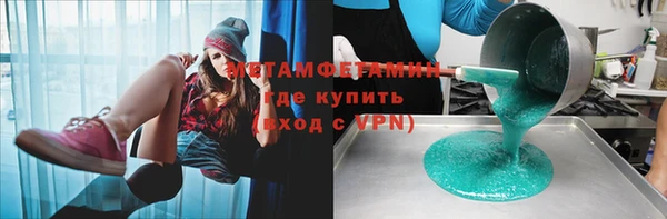 мяу мяу мука Баксан