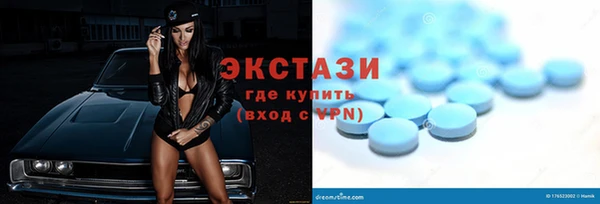 мяу мяу мука Баксан