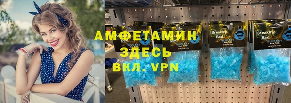 мяу мяу мука Баксан