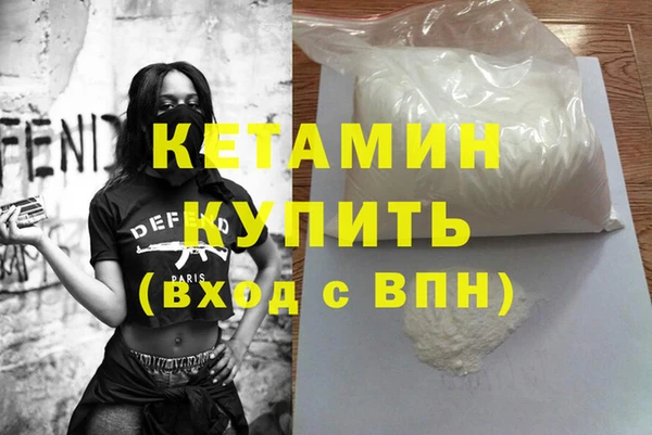 мяу мяу мука Баксан