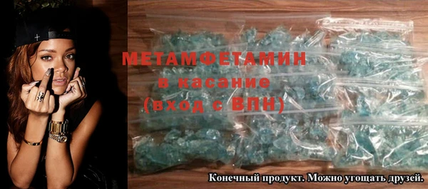 COCAINE Балабаново