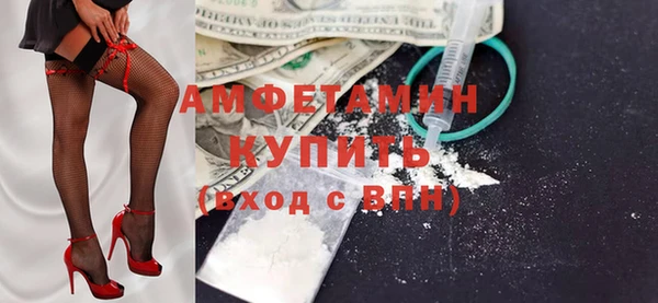 скорость Протвино