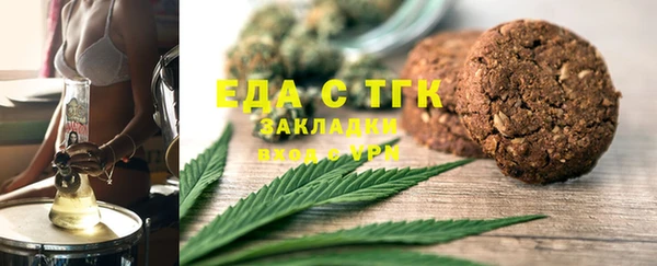 мяу мяу мука Баксан