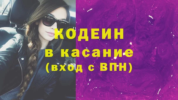 мяу мяу мука Баксан