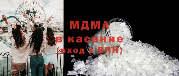 метамфетамин Балахна
