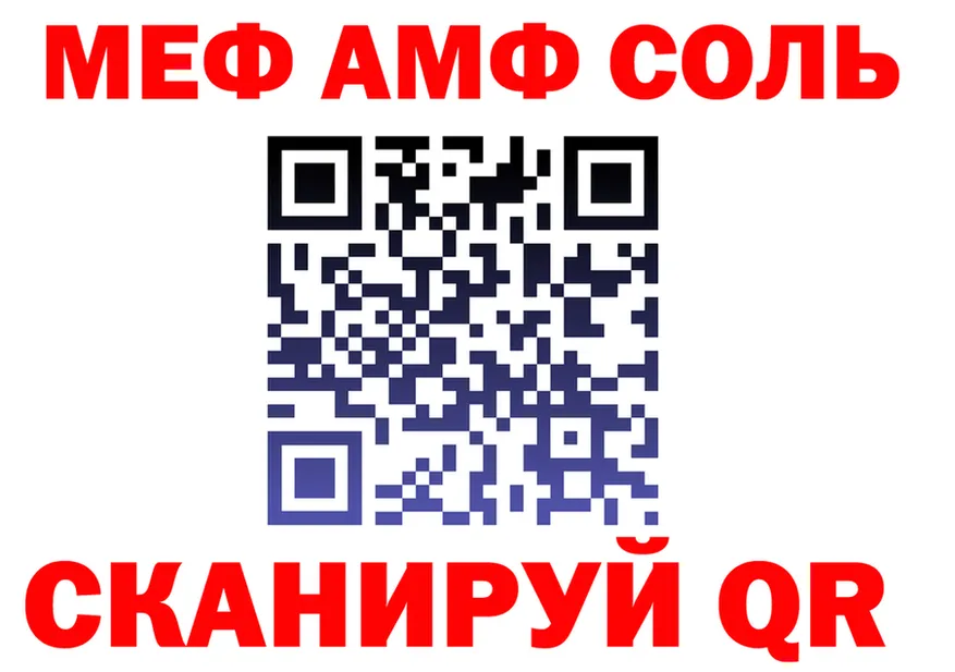 ГАШ VHQ ТОР дарк нет OMG Заозёрск