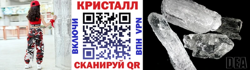 Первитин витя  Заозёрск 