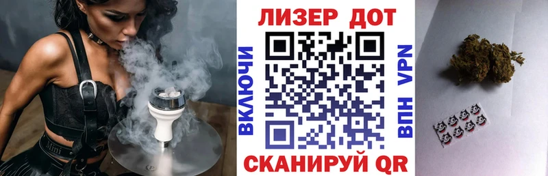 Марки NBOMe 1,5мг  как найти   Заозёрск 
